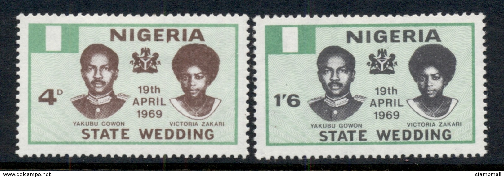 Nigeria 1969 State Wedding Of Yakuba Gowon MLH - Nigeria (1961-...)