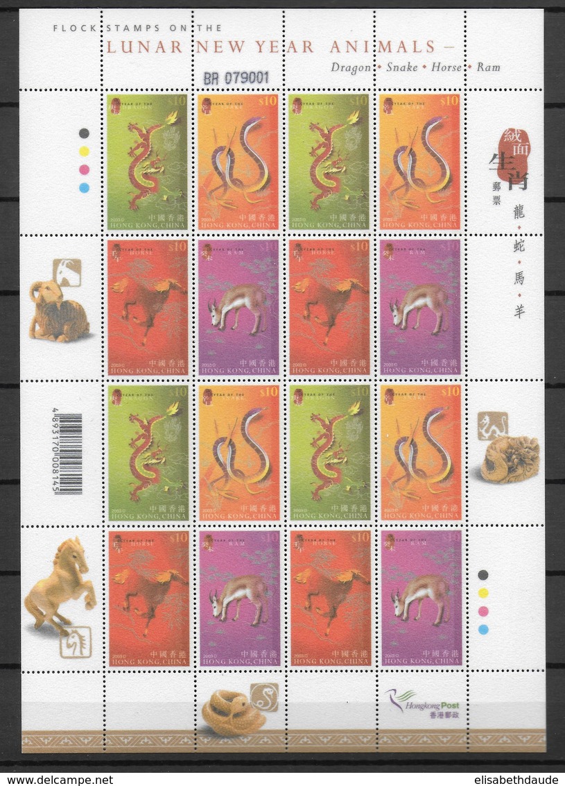 HONG KONG - YT 1059/1062 ** - ANIMAUX DU ZODIAQUE CHINOIS - COTE YVERT = 80+ EURO - Collections, Lots & Series