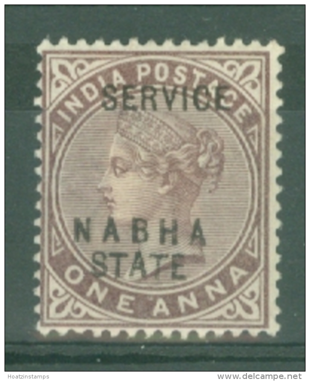India - Nabha: 1885/97   Official QV 'Nabha State' And 'Service' OVPT   SG O07   1a   Brown-purple    MH - Nabha