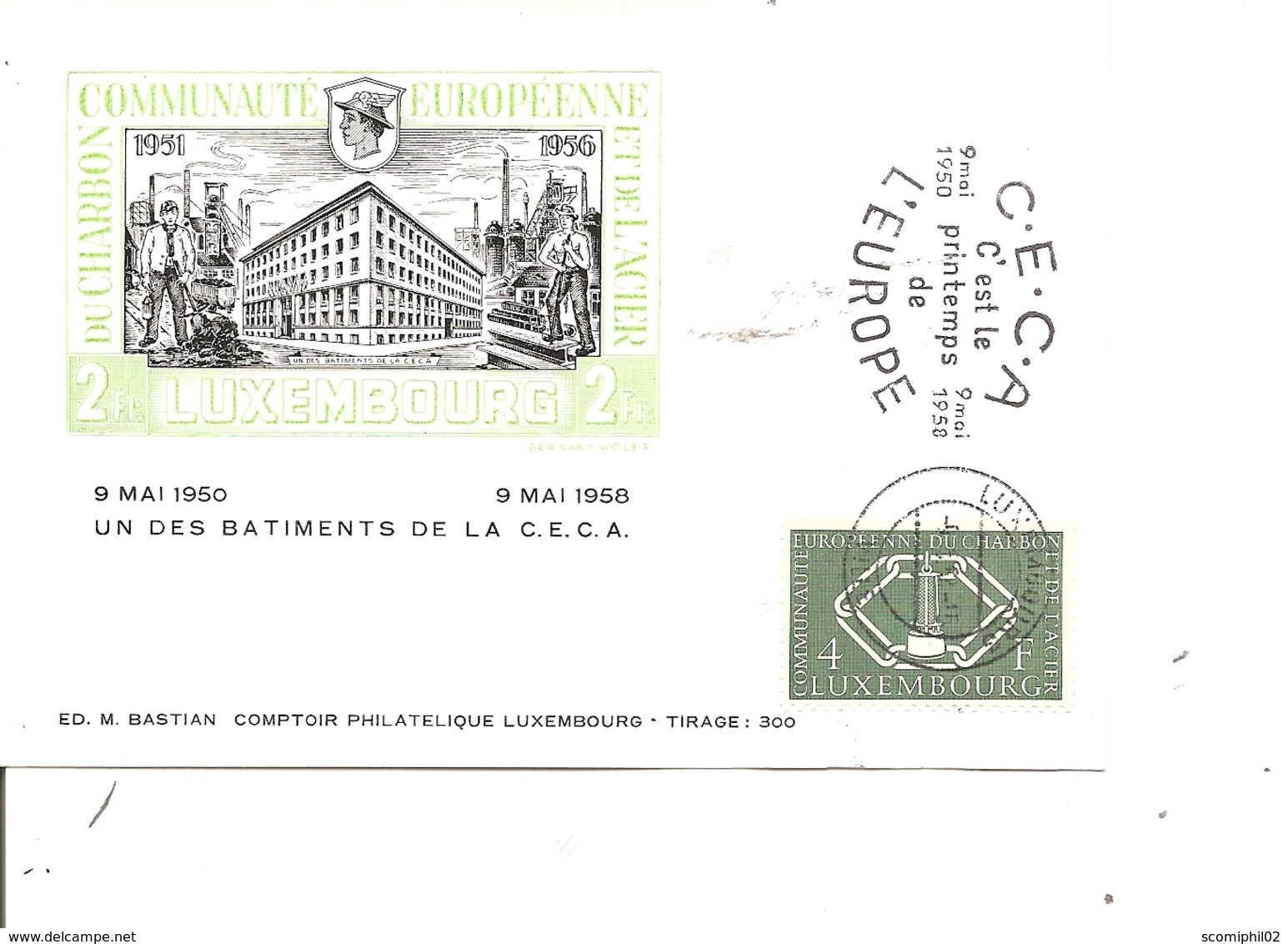 Luxembourg - CECA ( Carte Commémorative De 1958 à Voir) - Cartes Commémoratives