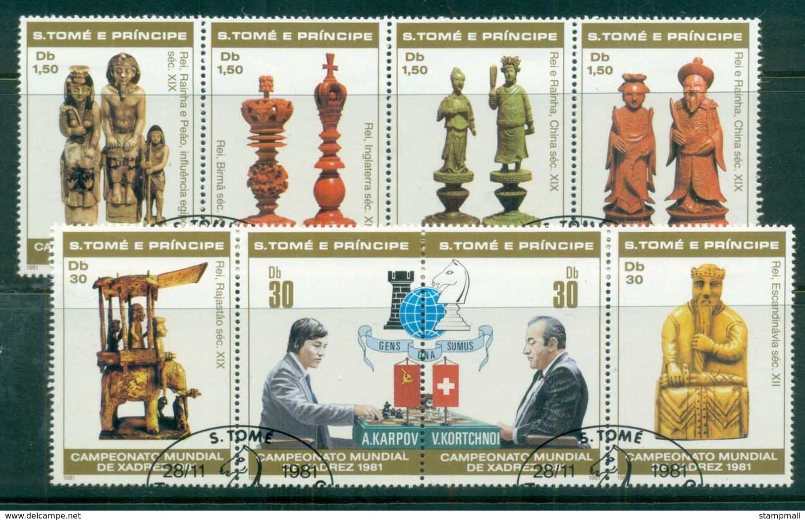 Sao Tome Et Principe 1981 World Chess Championships 2xStr4 CTO - Sao Tome And Principe