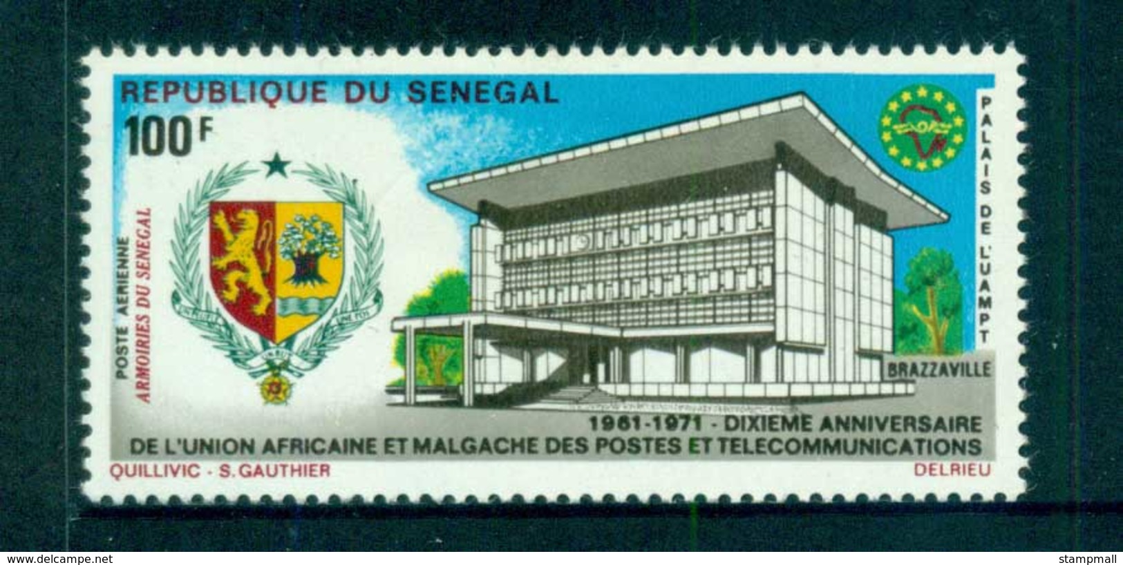 Senegal 1971 African Postal Union MLH Lot73508 - Senegal (1960-...)