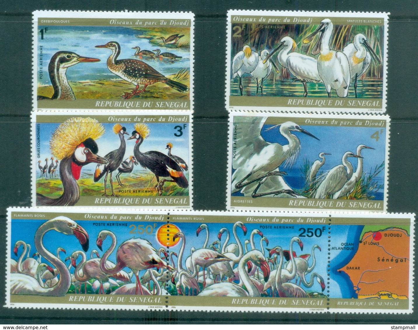 Senegal 1974 Waterbirds MLH - Senegal (1960-...)