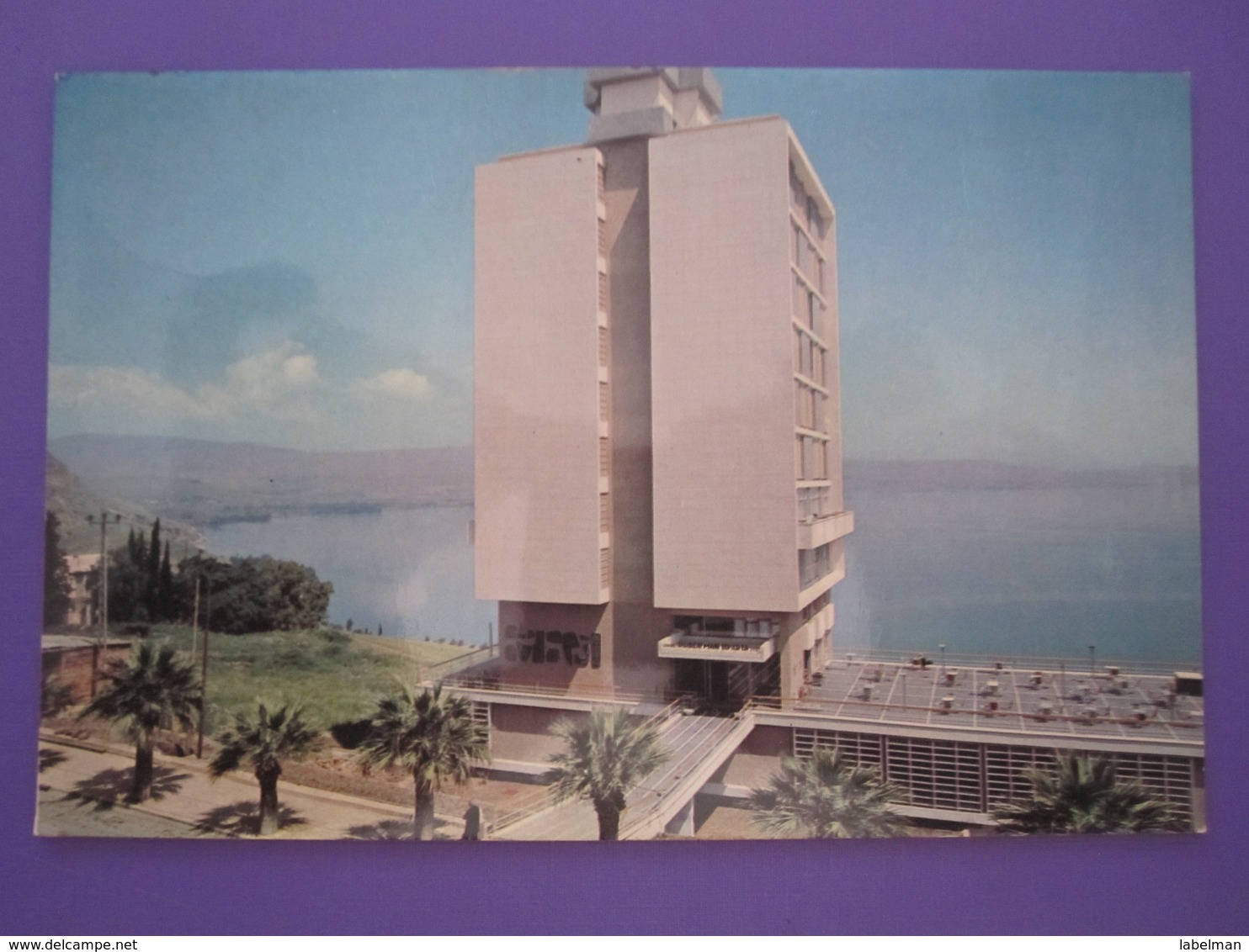 ISRAEL PALESTINE TIBERIAS GUBERMAN HOTEL GALILEE SEA LAKE PICTURE POSTCARD PHOTO POST CARD PC STAMP - Israel