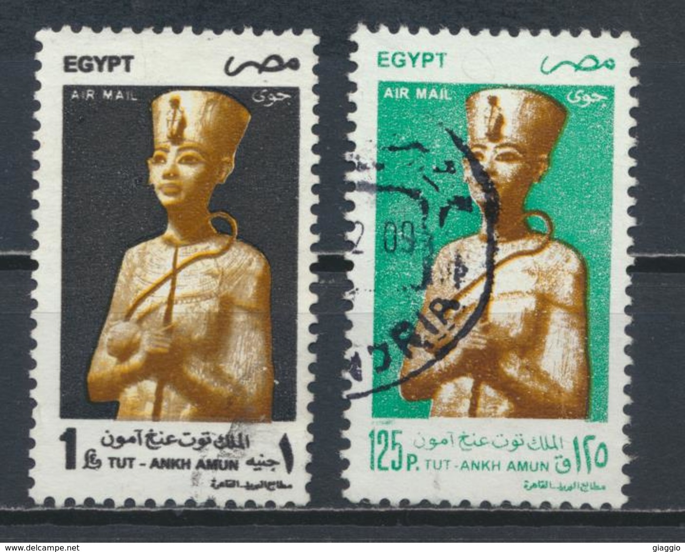 °°° EGYPT - YT 253/69 PA - 1997/1998 °°° - Usados