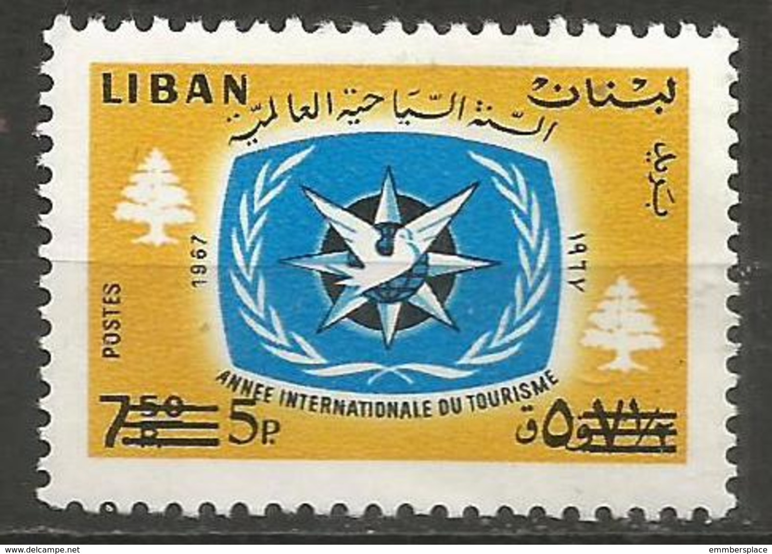 Lebanon - 1972 Tourist Year Surcharge  MNH **   Mi 1149  Sc 461 - Lebanon