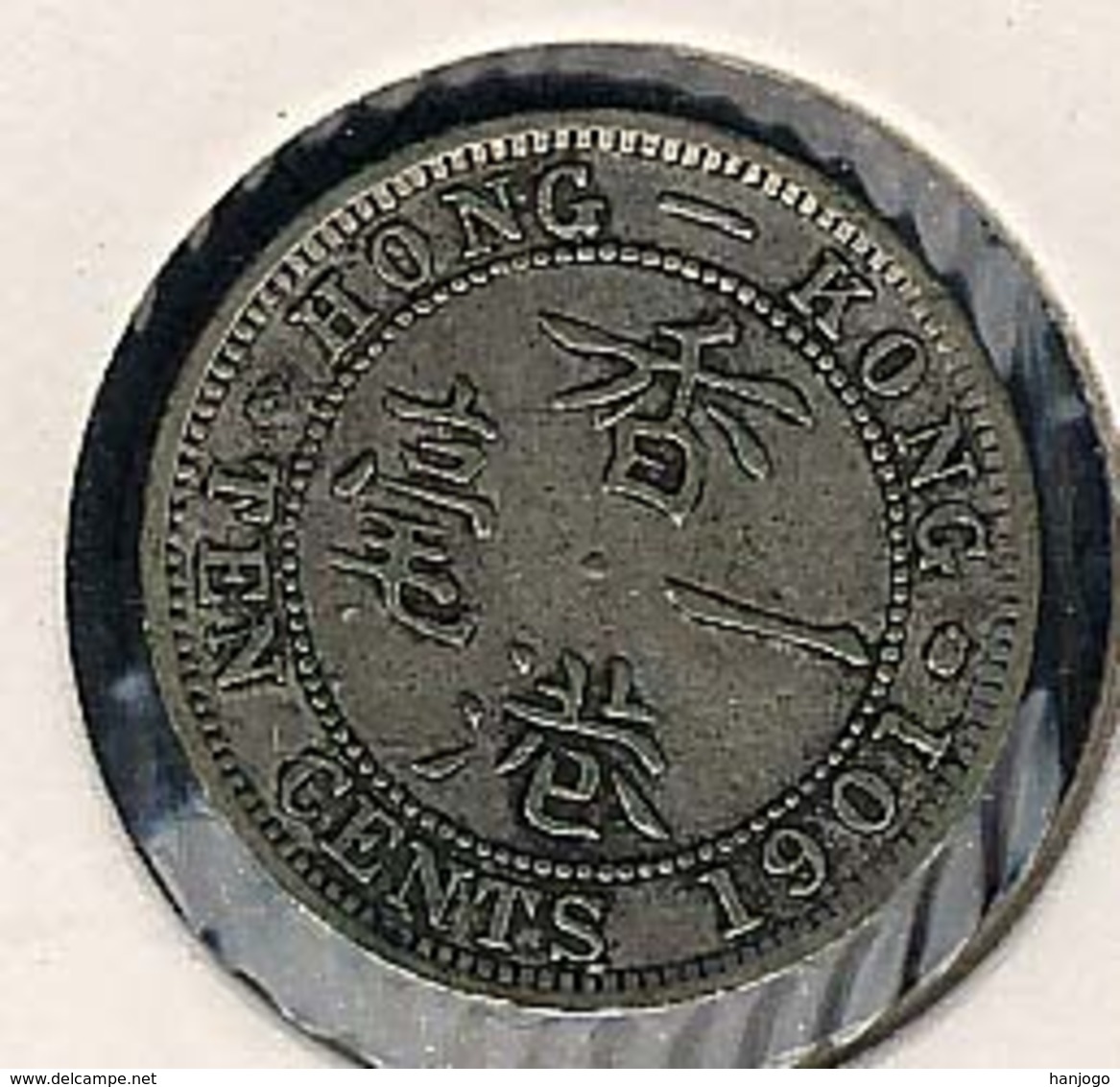 Hongkong, 10 Cents 1901, Silber - Hongkong