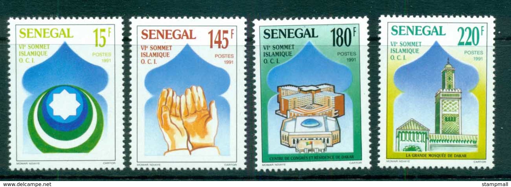 Senegal 1991 Islamic Summit MLH Lot73578 - Sénégal (1960-...)