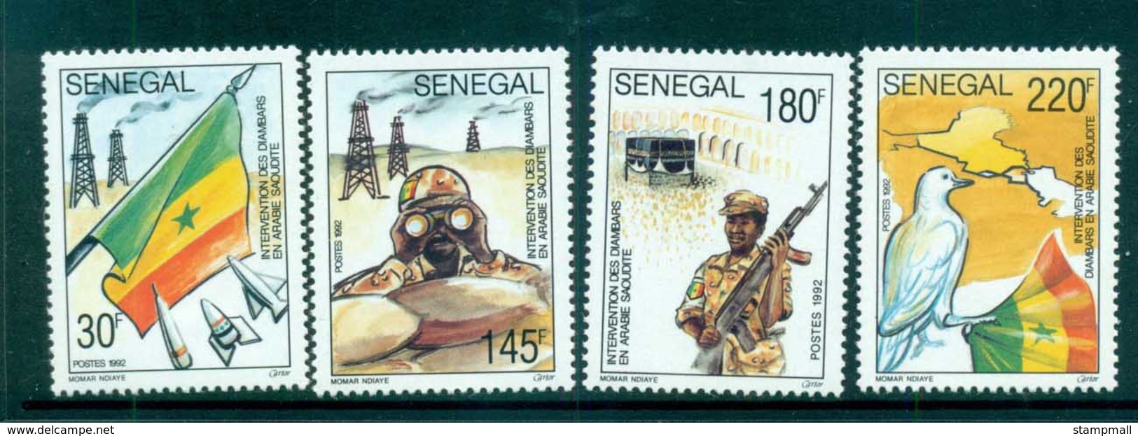 Senegal 1992 Gulf War MLH Lot73581 - Senegal (1960-...)