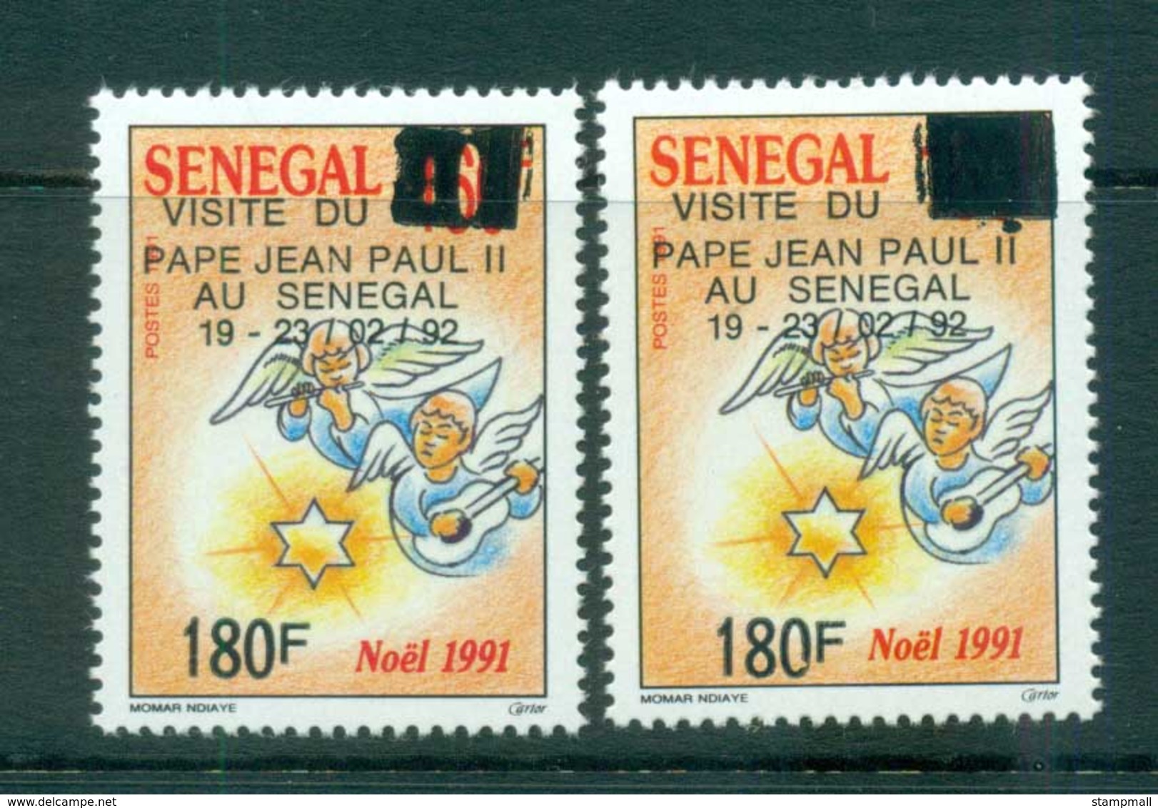 Senegal 1992 Popes Visit, Opt Vars MLH Lot73579 - Senegal (1960-...)
