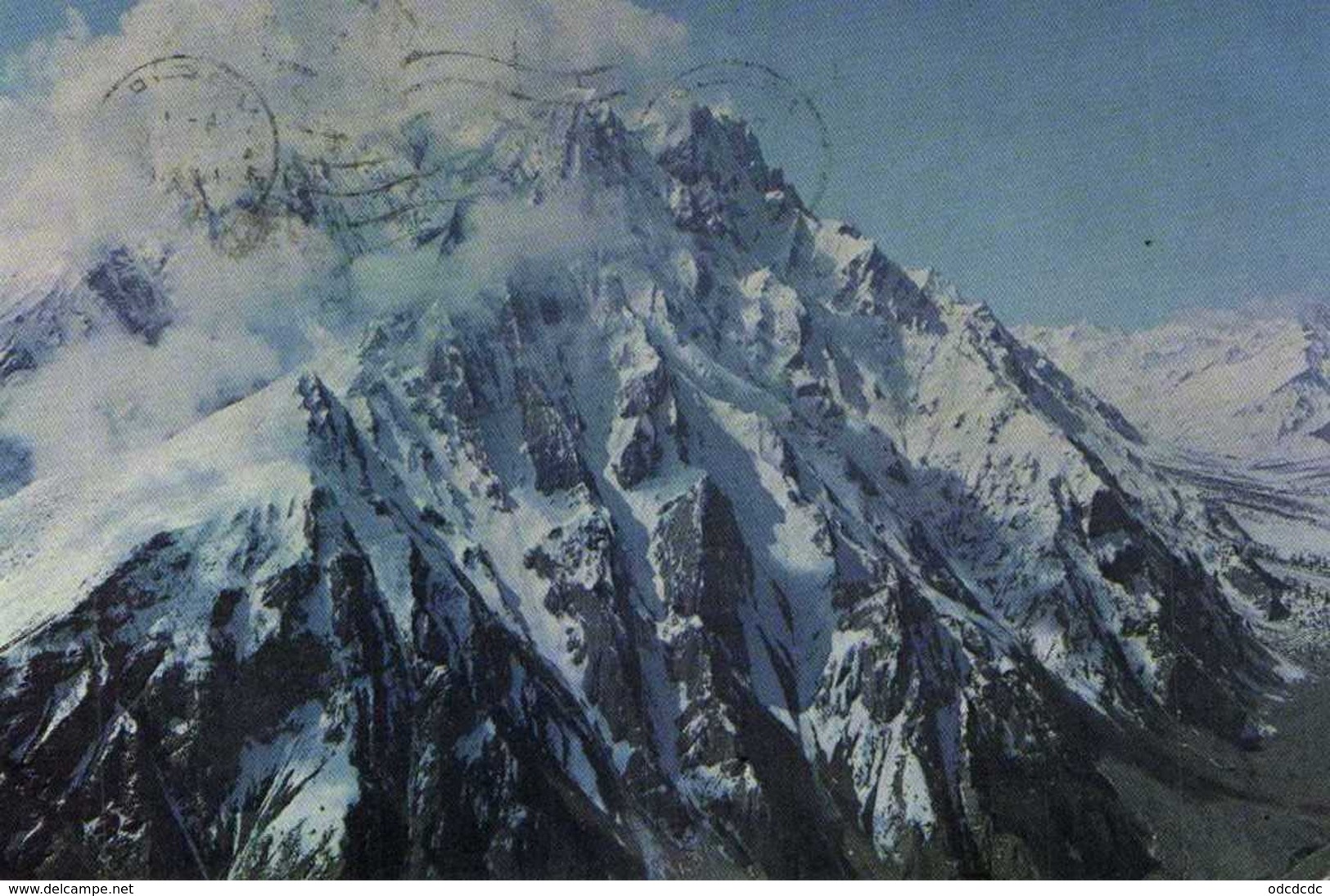 THEPEAK OF NANGA PARBAT IN THE KARAKORUM  RANGE PAKISTAN  RV  Beau Timbre - Pakistan