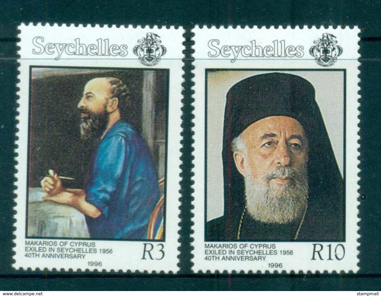 Seychelles 1996 Archbishop Mararios MLH - Seychelles (1976-...)