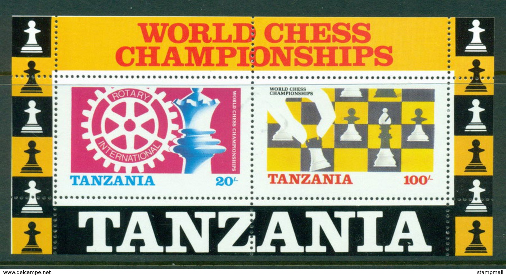 Tanzania 1986 Chess MS MUH Lot17894 - Swaziland (1968-...)