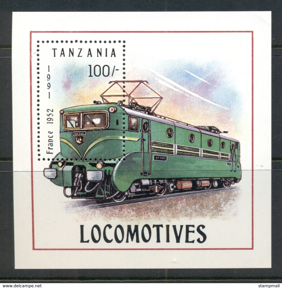 Tanzania 1991 Trains MS MUH - Swaziland (1968-...)