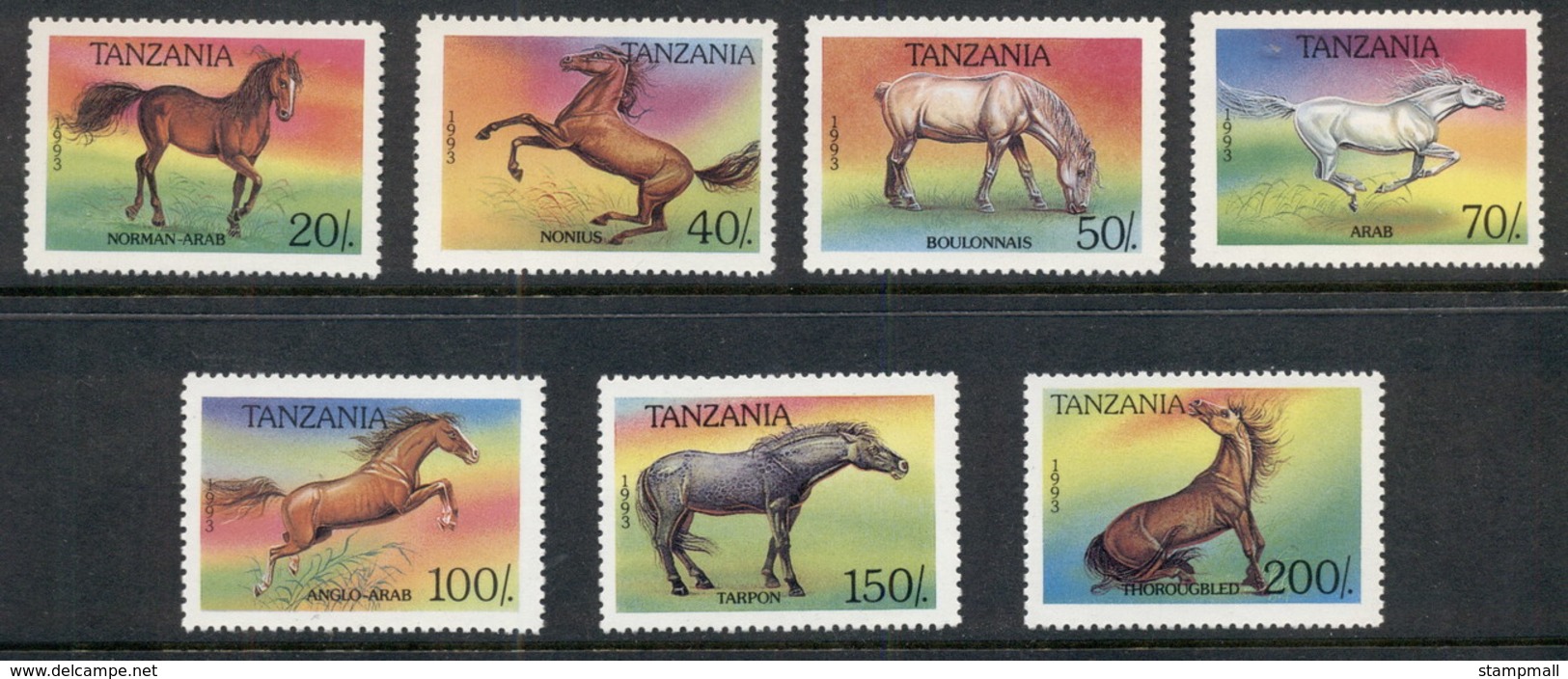 Tanzania 1993 Horses MUH - Swaziland (1968-...)