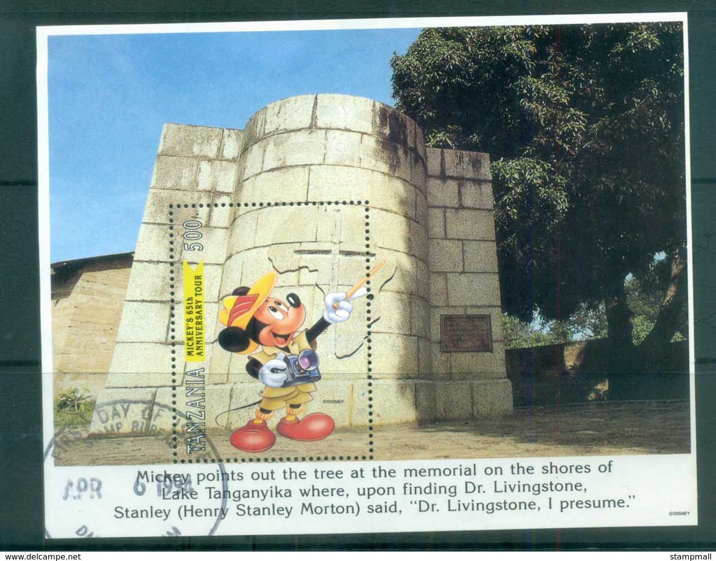Tanzania 1994 Disney, Disney Characters On Tour, Dr Livingstone MS FU Lot80101 - Swaziland (1968-...)