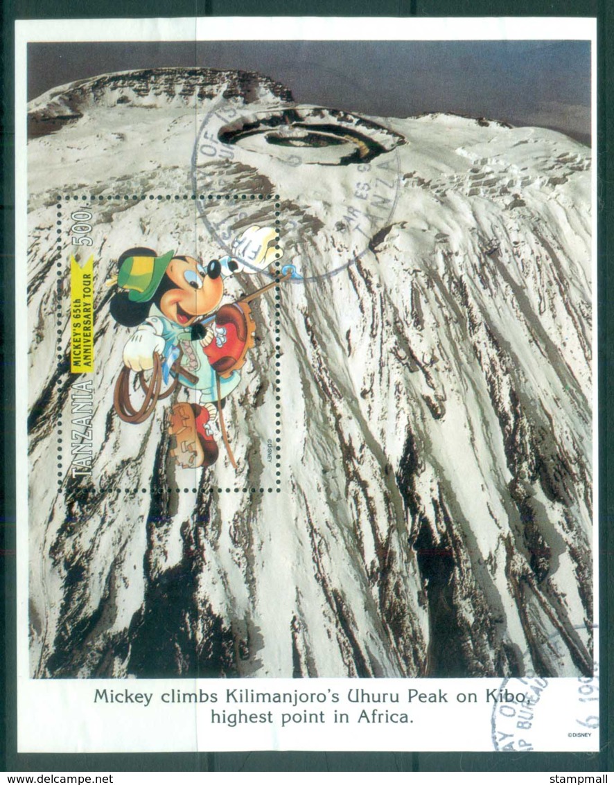 Tanzania 1994 Disney, Disney Characters On Tour, Mt. Kilimanjaro MS FU Lot80103 - Swaziland (1968-...)