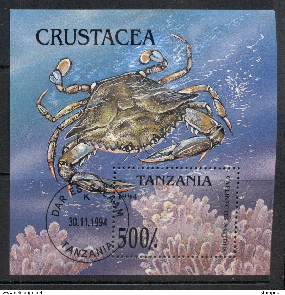 Tanzania 1994 Marine Life, Crab MS CTO - Swaziland (1968-...)