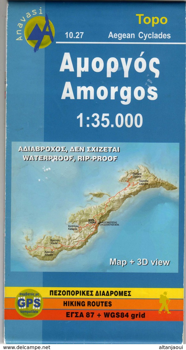 GRÈCE- C1   1/5 - Carte D'Amorgos (Cyclades) 1:35.000 (1cm= 350 M.) - Maps/Atlas