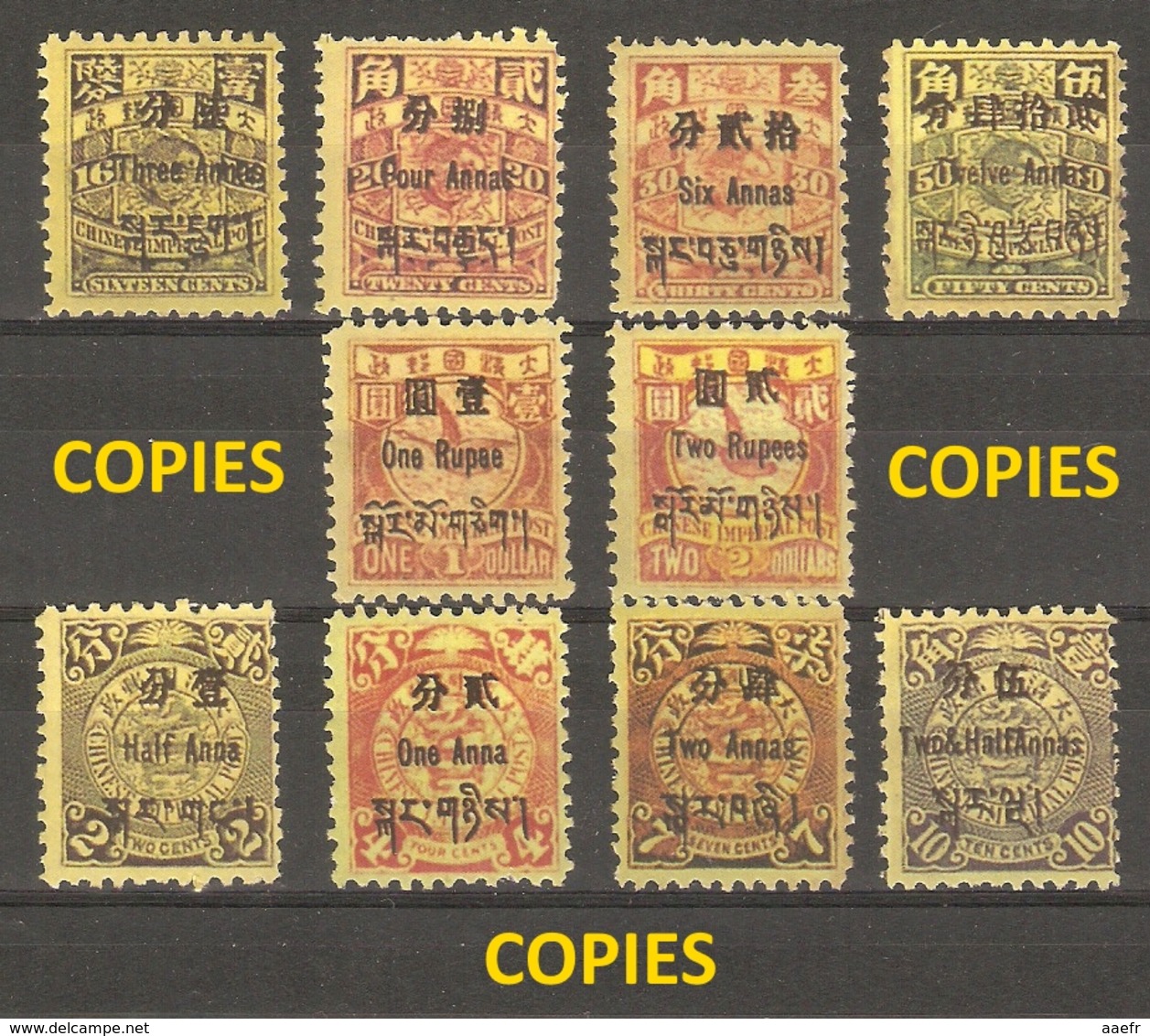 Chine Empire Avec Surcharge TIBET -  Série De 10 FAUX/COPIES/FORGERIES - Autres & Non Classés