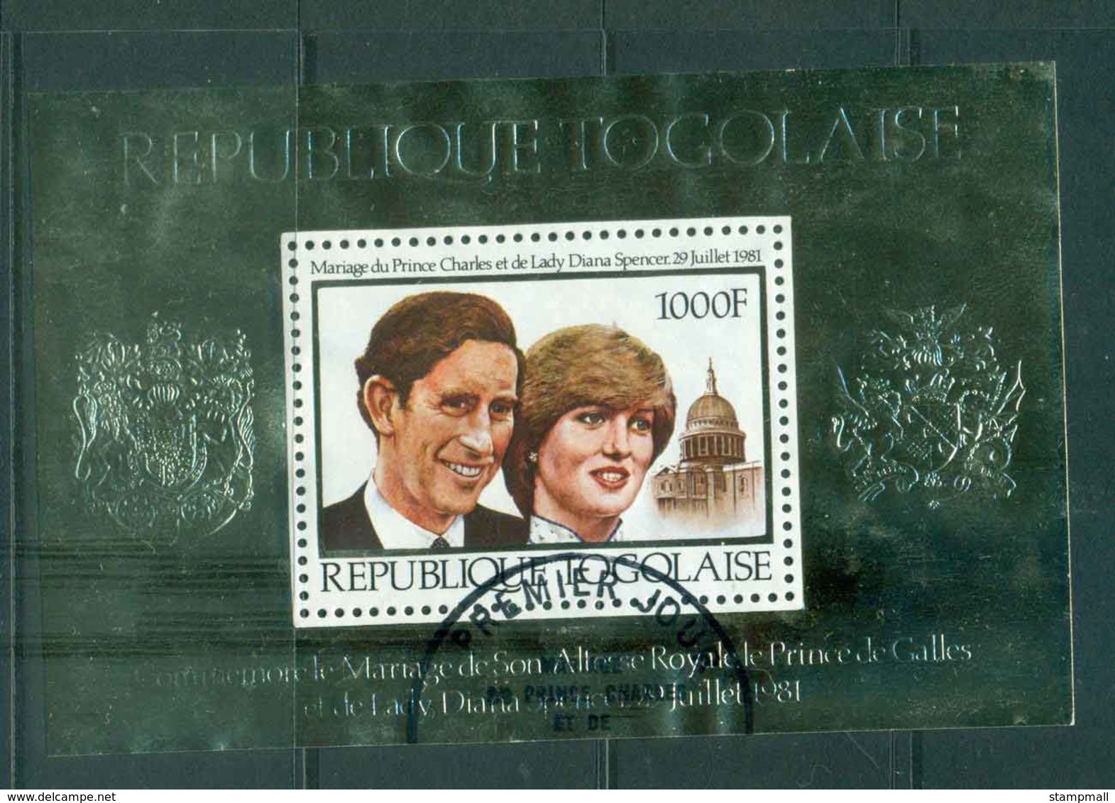 Togo 1981 Charles & Diana Wedding MS FU Lot45277 - Togo (1960-...)