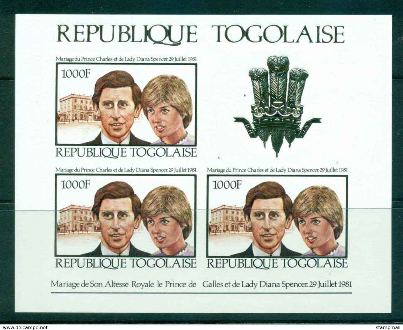 Togo 1981 Charles & Diana Wedding Sheetlet IMPERF MUH Lot45274 - Togo (1960-...)