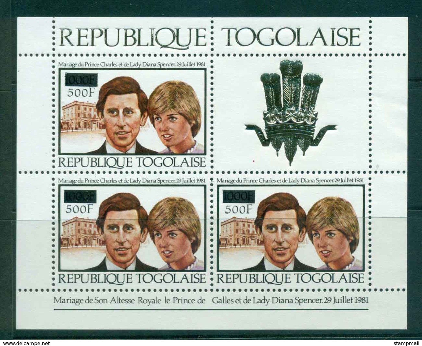 Togo 1981 Charles & Diana Wedding Surcharged Sheetlet MUH Lot45279 - Togo (1960-...)