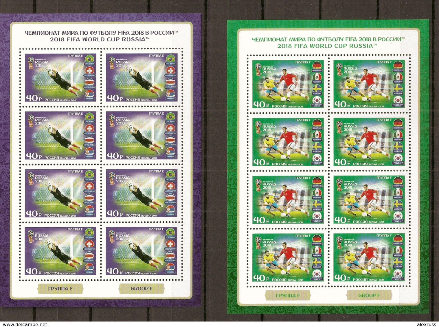 RUSSIA 2018,Complete Series 8 Full Sheets,FIFA World Cup Russia 2018,Participating Teams,XF MNH** - Hojas Completas