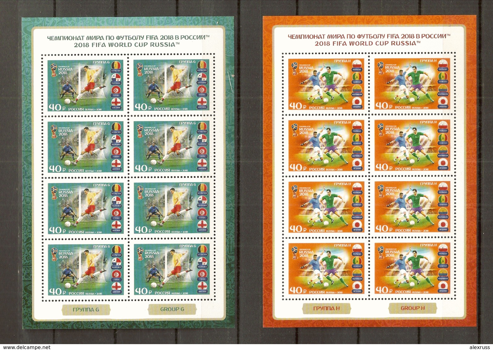 RUSSIA 2018,Complete Series 8 Full Sheets,FIFA World Cup Russia 2018,Participating Teams,XF MNH** - Feuilles Complètes