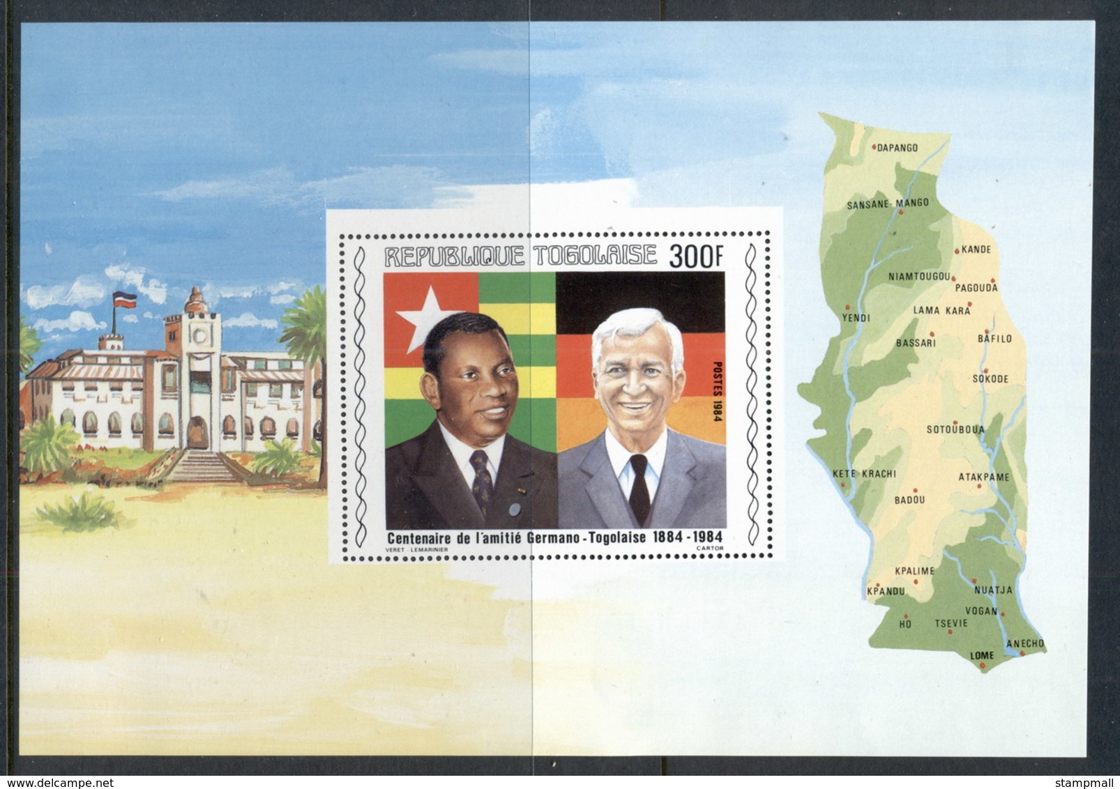 Togo 1984 Pres Eyadema & Helmut Kohl MS MLH - Togo (1960-...)