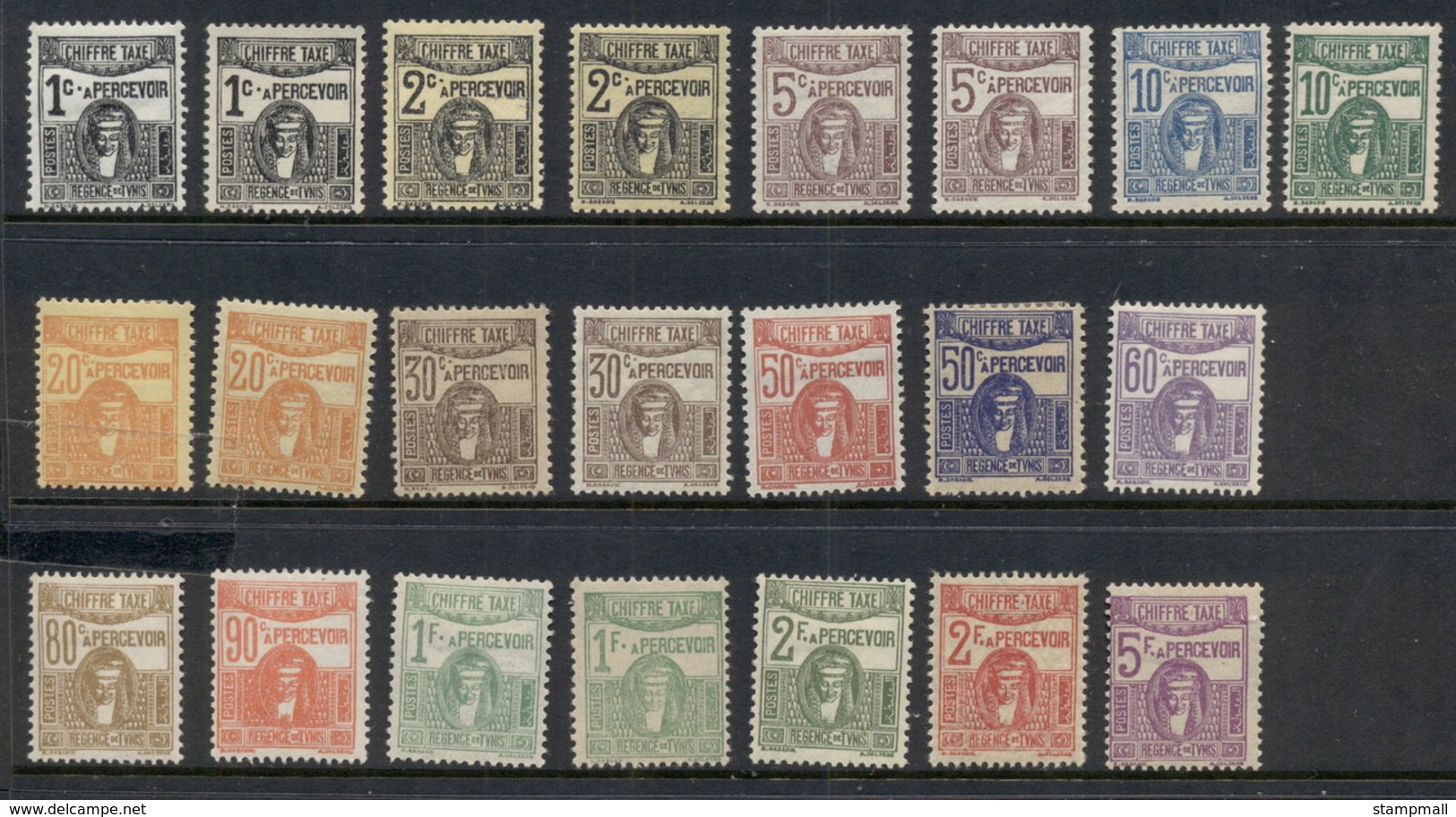 Tunisia 1922-45 Postage Dues Asst MLH - Tunesien (1956-...)