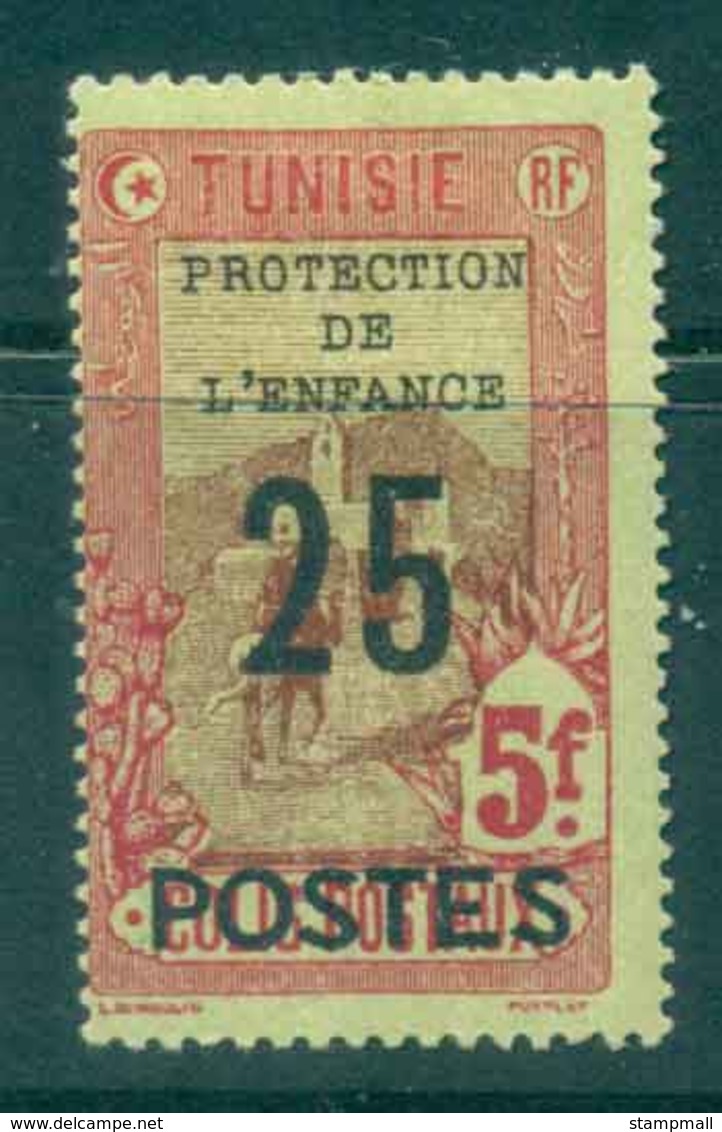 Tunisia 1925 25c On 5fr Child Welfare Opt Surch MLH Lot46418 - Tunisia