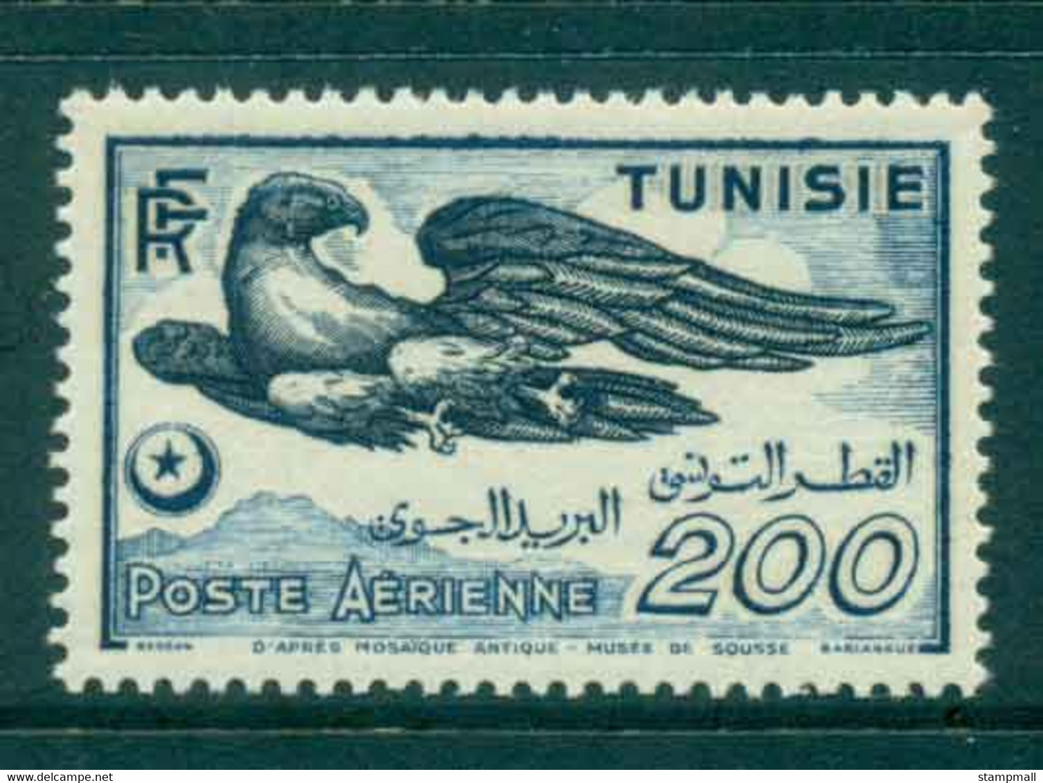 Tunisia 1949 Bird Airmail 200f MUH Lot46457 - Tunisia