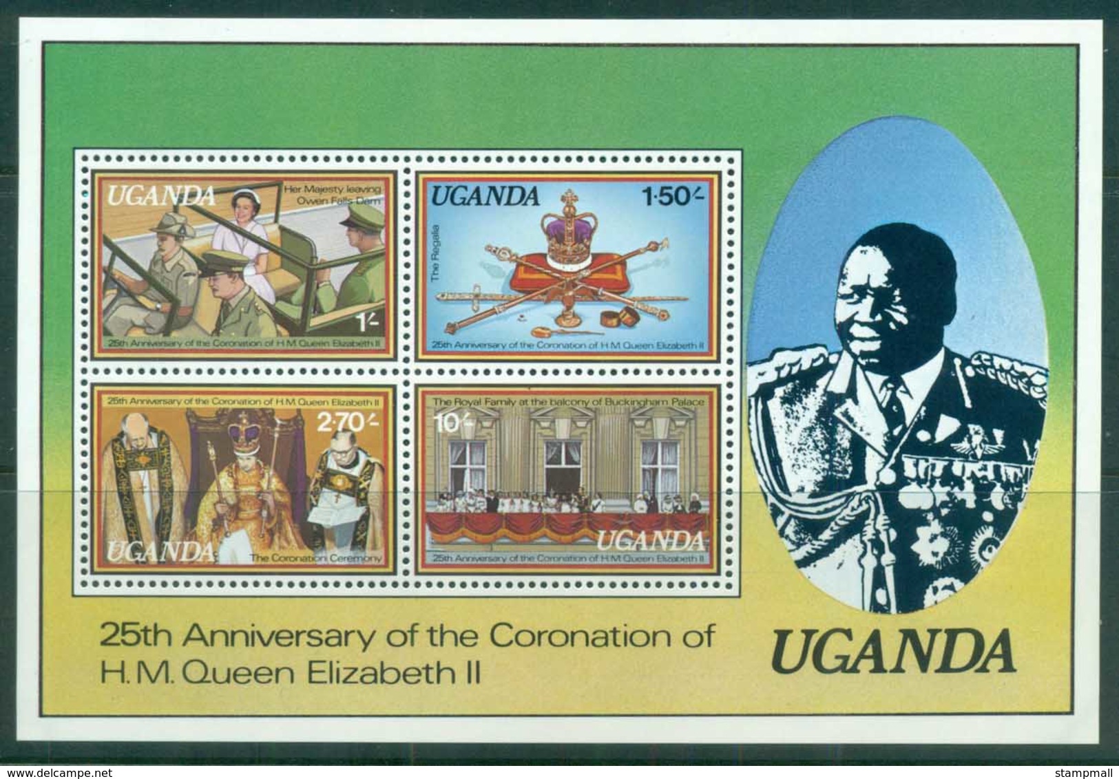 Uganda 1978 QEII Coronation, 25th Anniversary , Royalty MS MUH - Uganda (1962-...)