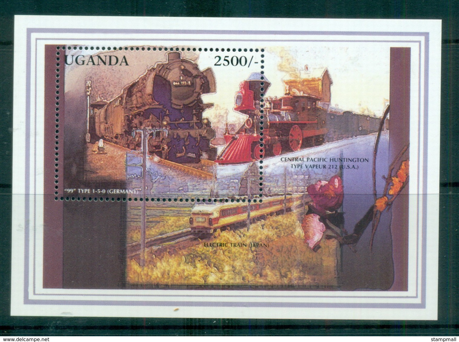 Uganda 1996 Classic Trains Ty1-5-0 Germany MS MUH - Uganda (1962-...)