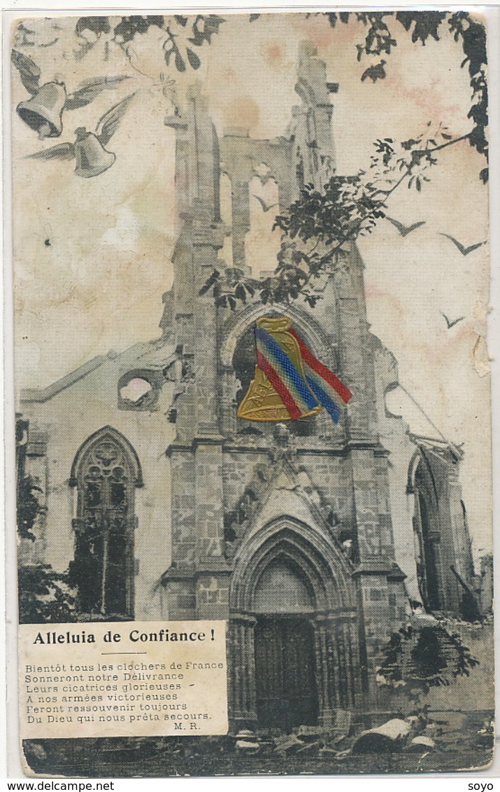 Alleluia De Confaince Guerre 1914 Cloche Avec Soie Tricolore . Silk Bell WWI . Mauvais Etat . Damaged - Guerre 1914-18