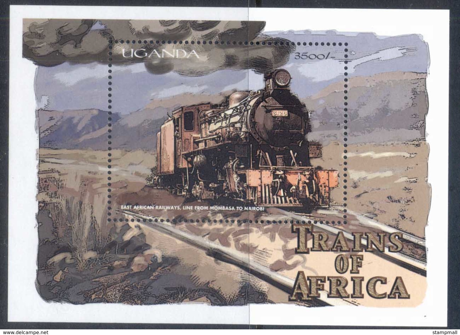 Uganda 2000 Trains, East African Railways MS MUH - Ouganda (1962-...)