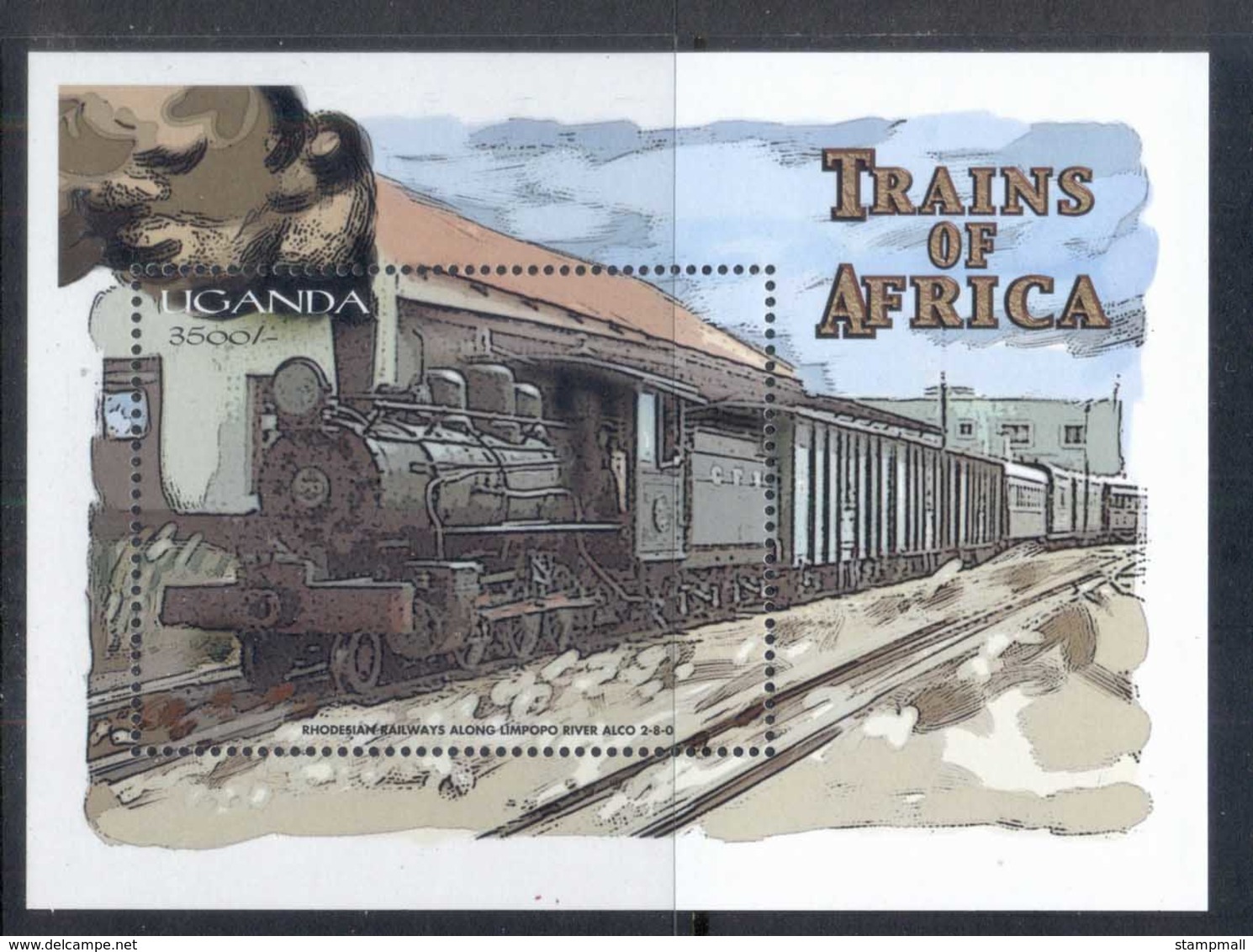 Uganda 2000 Trains, Rhodesian Railways MS MUH - Uganda (1962-...)