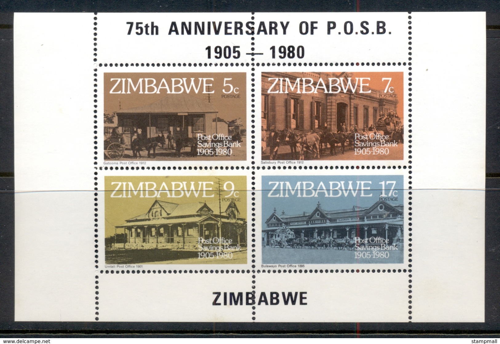 Zimbabwe 1980 Post Office Savings Bank MS MUH - Zimbabwe (1980-...)