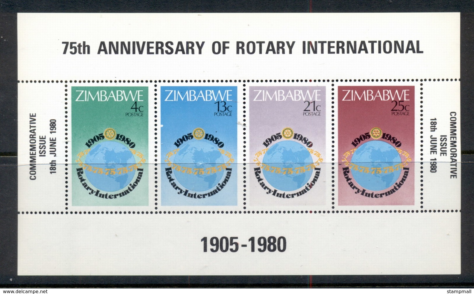 Zimbabwe 1980 Rotary Intl MS MUH - Zimbabwe (1980-...)