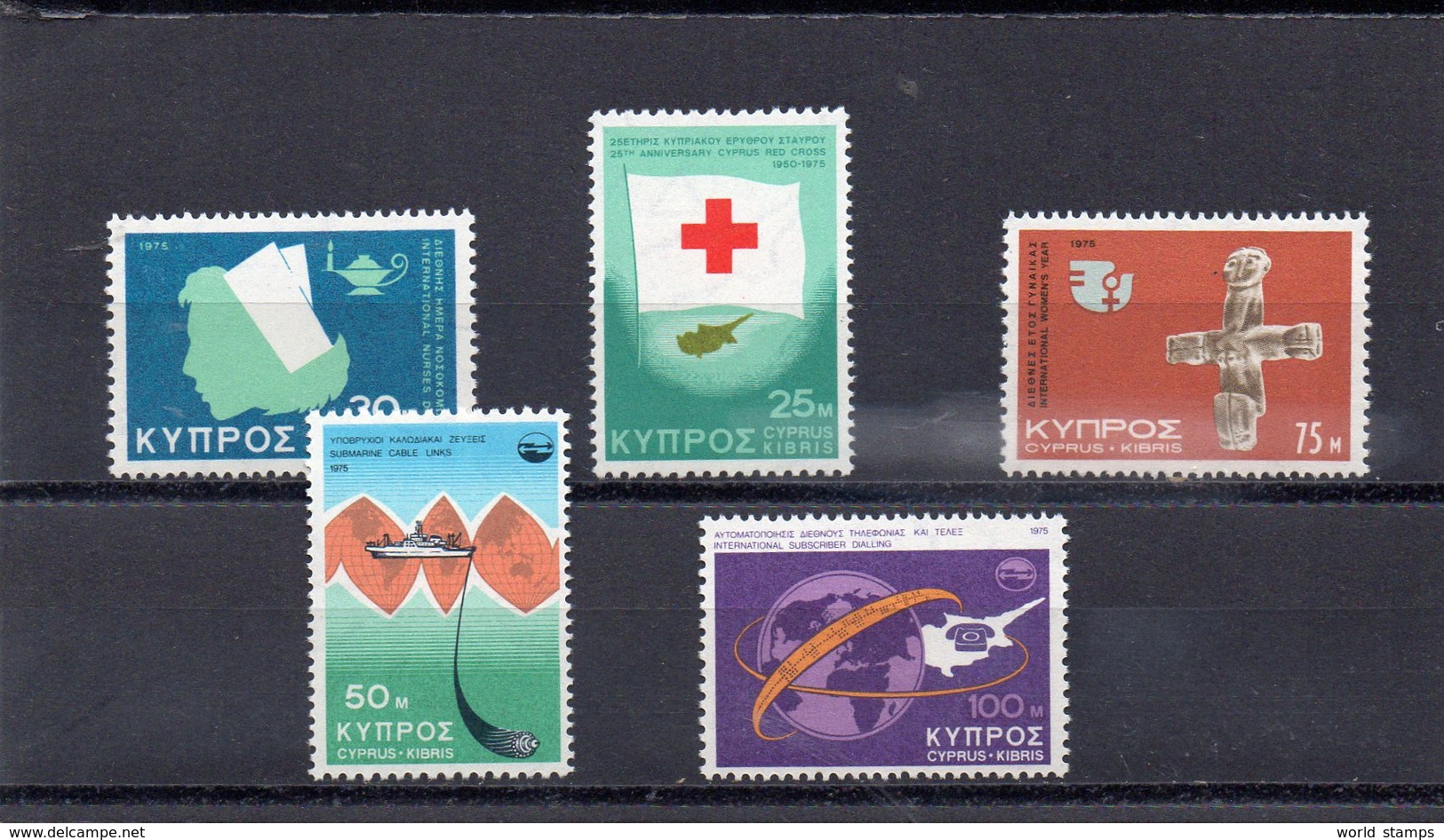 CHIPRE 1975 ** - Unused Stamps