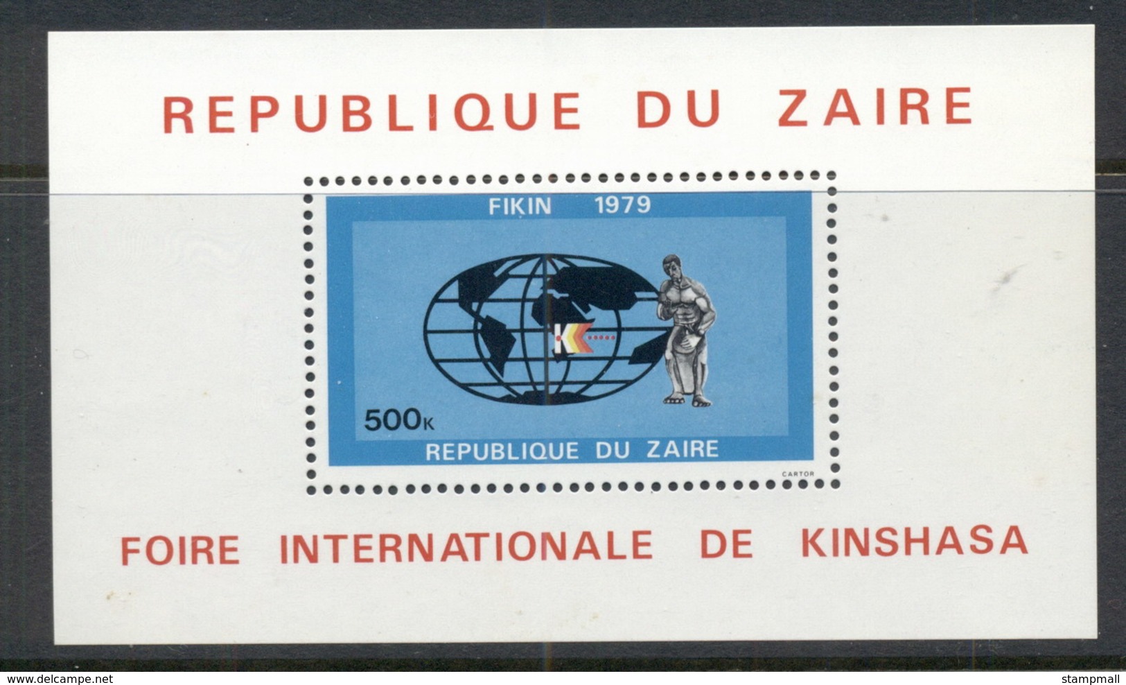 Zaire 1979 Intl. Fair Kinshasa MS MUH - Africa (Other)