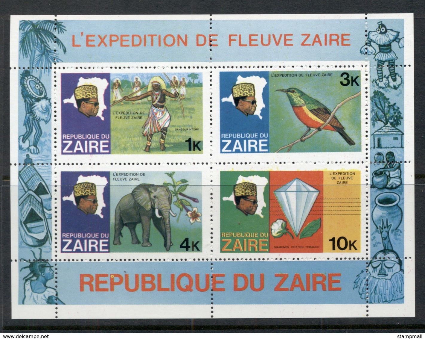 Zaire 1979 Zaire River Expedition, Elephant, Bird MS MUH - Africa (Other)