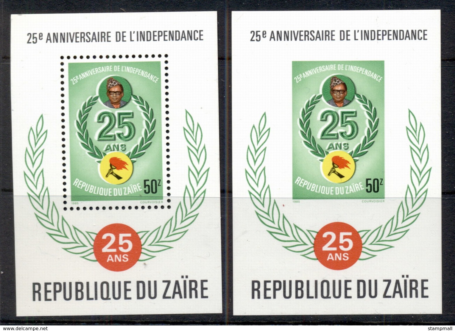 Zaire 1985 Independence 25th Anniv. Perf & IMPERF MS MUH - Africa (Other)