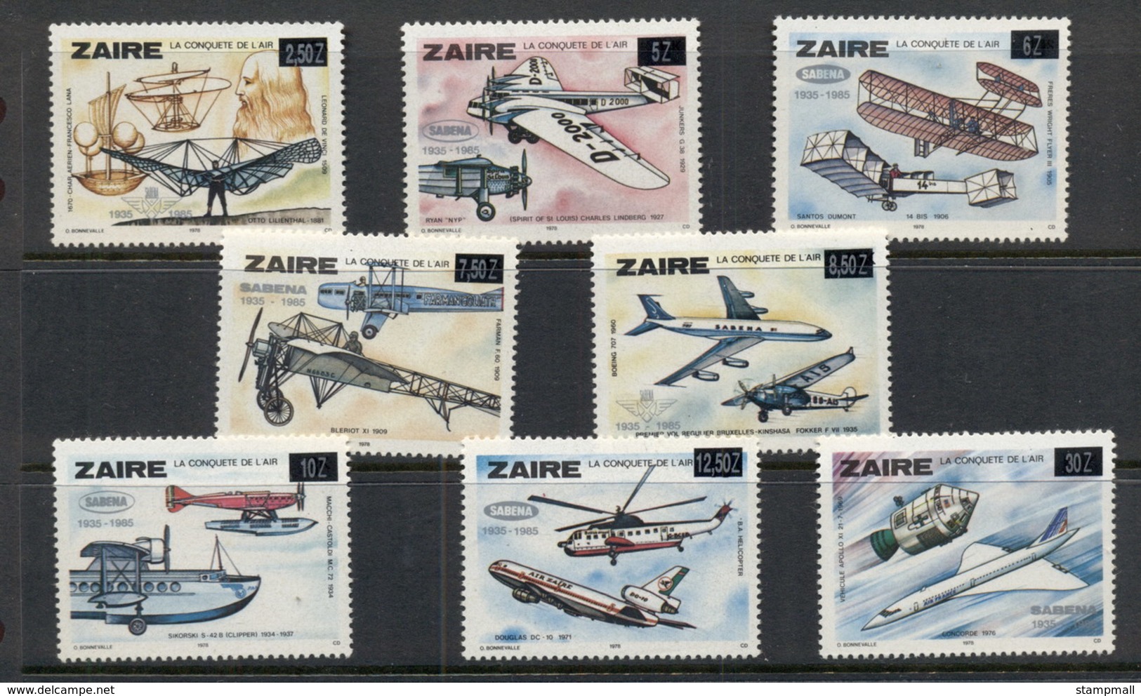 Zaire 1985 Sabena Airlines Opts MUH - Africa (Other)