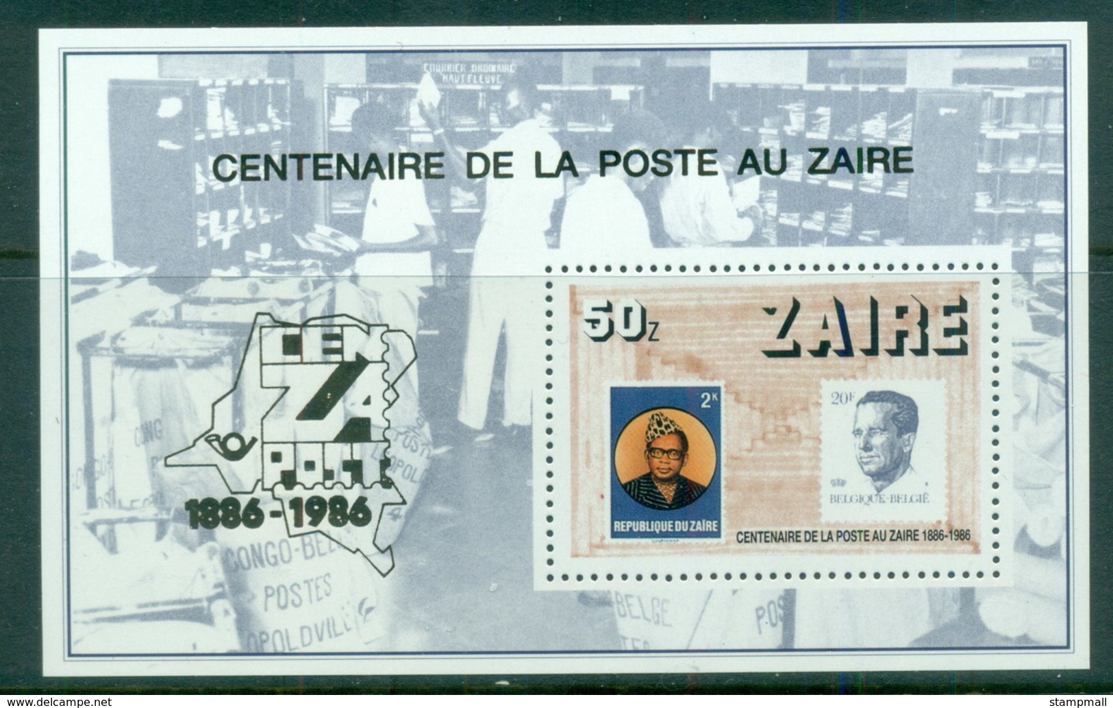 Zaire 1986 Centenary Of Post In Zaire MS MUH - Africa (Other)