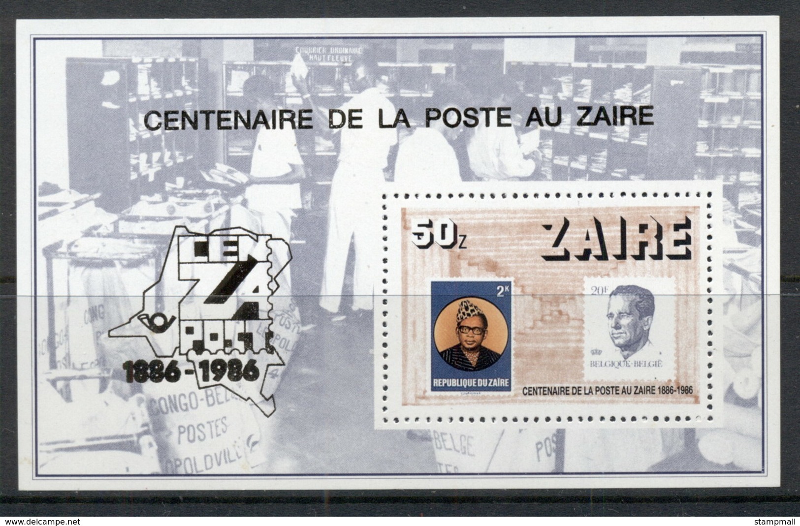 Zaire 1986 Postage Stamp Anniv. MS MUH - Autres - Afrique