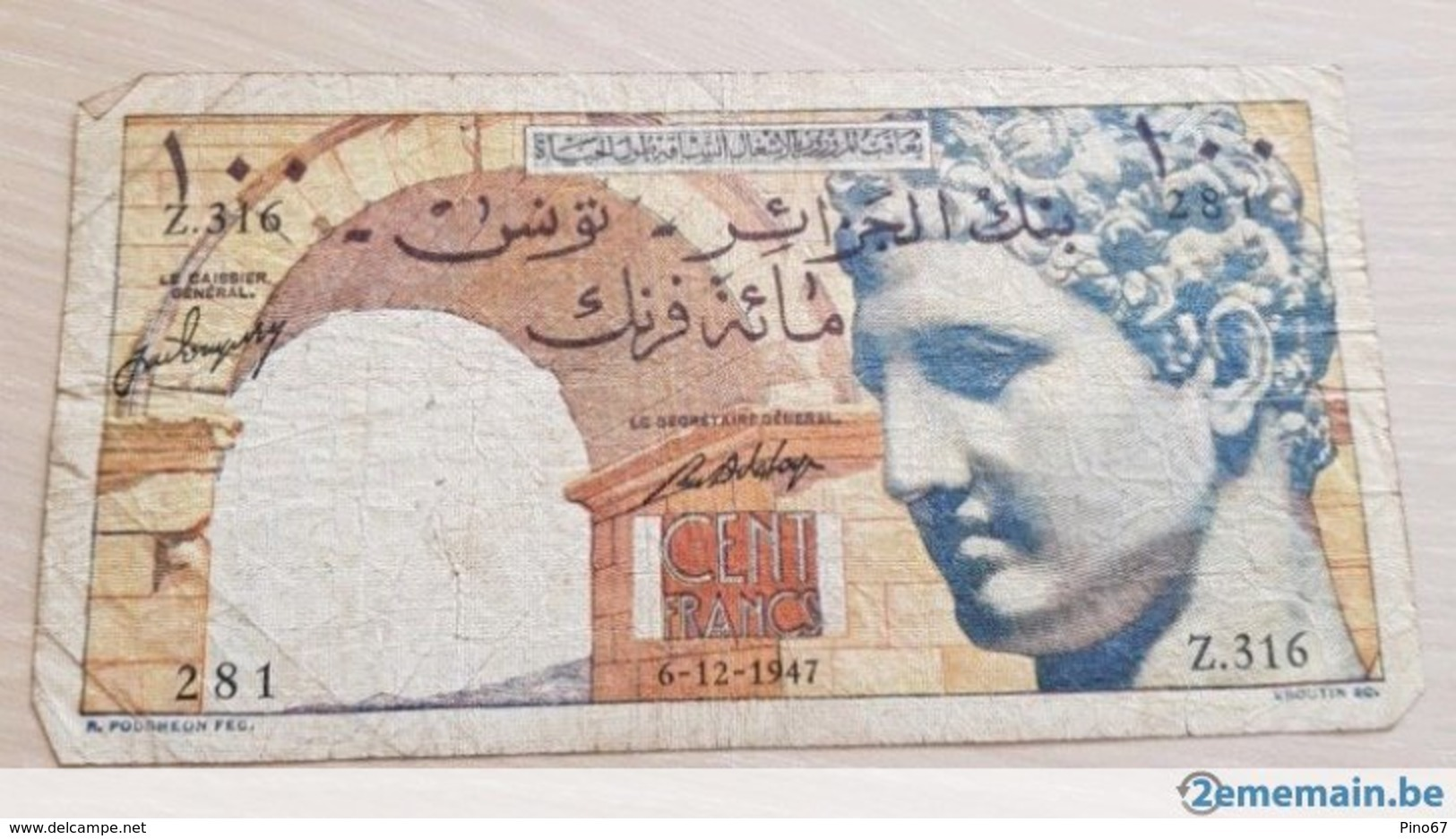 100 Francs Tunisie Banque Algérie Coloniale 1947 - Etat : TTB Valeur Catalogue = 190.00 € - Tunisia