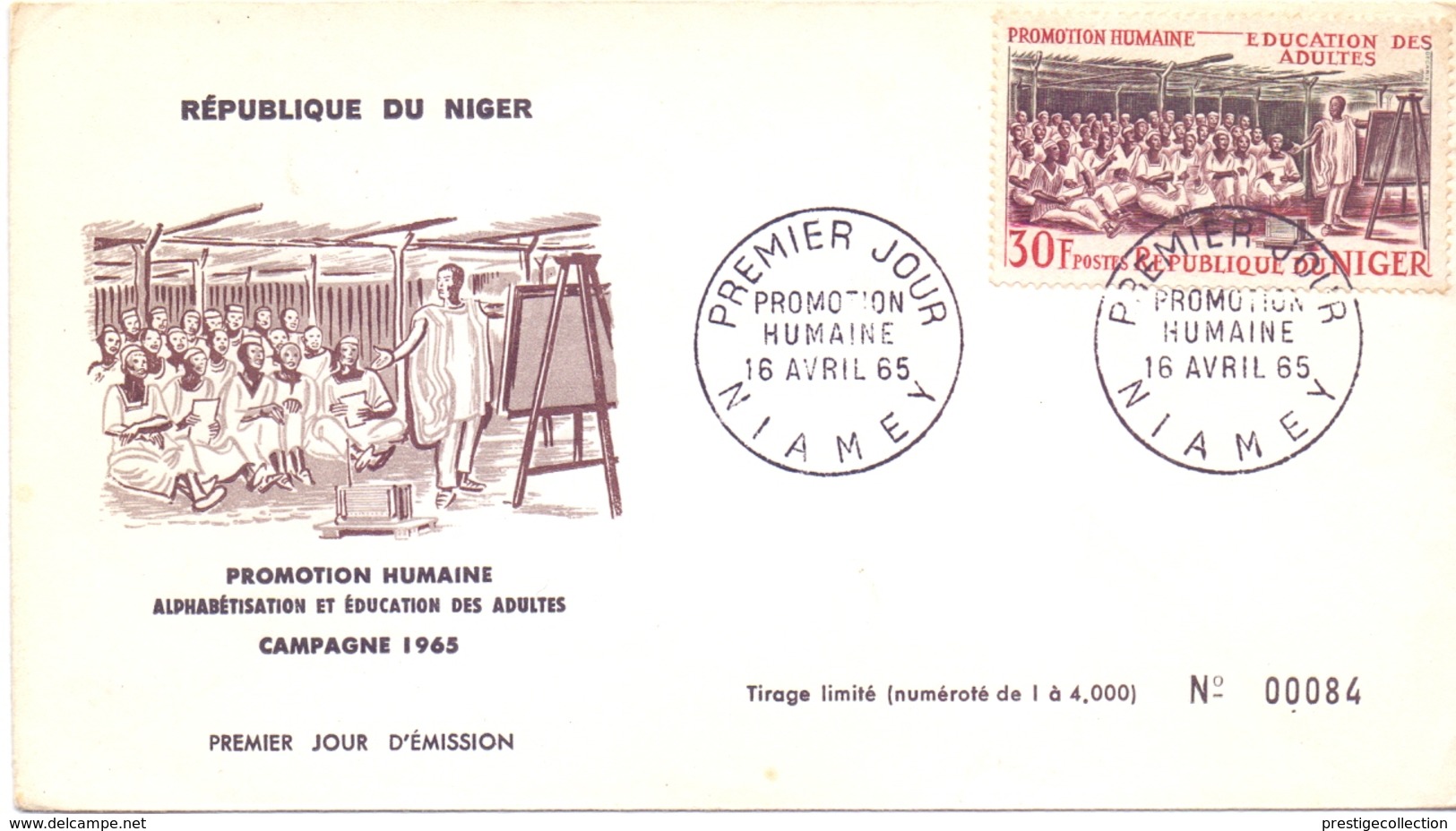 NIGER FDC 1965 NUMERADE PROMOTION HUMANE   (SET180038) - Niger (1960-...)