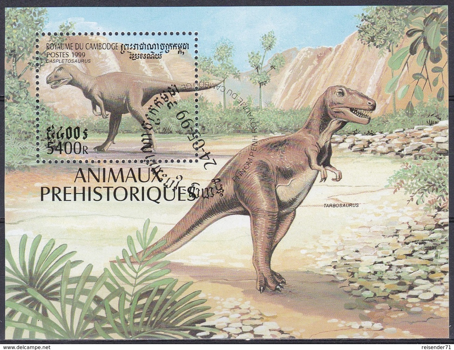 Kambodscha Cambodia 1999 Prähistorische Tiere Fauna Dinosaurier Dinosaurs Daspletosaurus,Bl. 254 Gest. - Cambodia